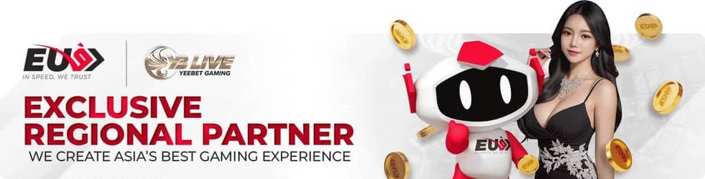 sudoku game board wooden
